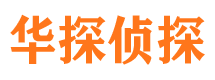 宜宾外遇调查取证